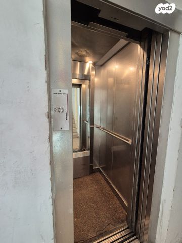 דירה, שמאי, מרכז העיר, ירושלים