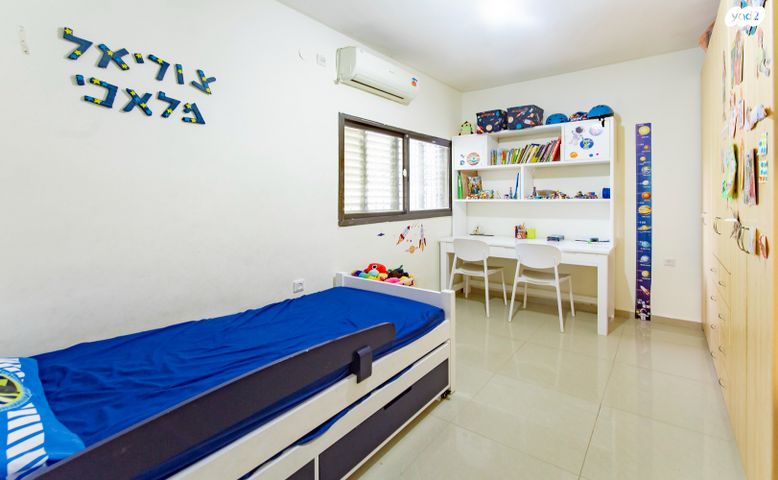 דירה, בנימין יהלום, כפר גנים א, פתח תקווה