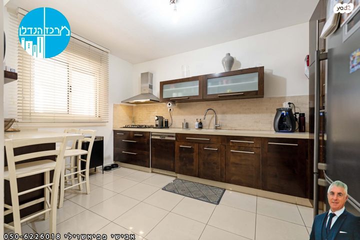 דירה, תפוח, רובע ט"ז, אשדוד