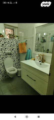 דירה, מבוא יסמין, גילה, ירושלים