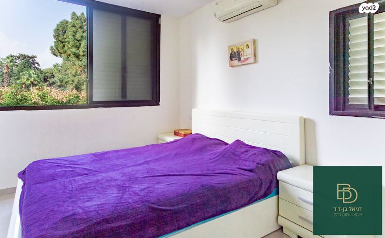 דירה, בנימין יהלום, כפר גנים א, פתח תקווה