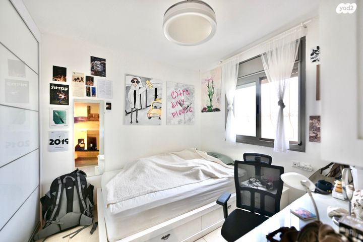 דירה, האימהות, סביוני נצר סירני, נס ציונה