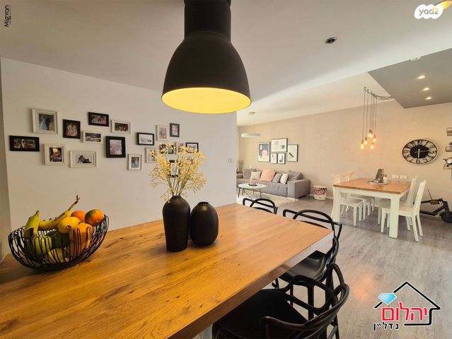 דירה, כפר סבא הירוקה, כפר סבא