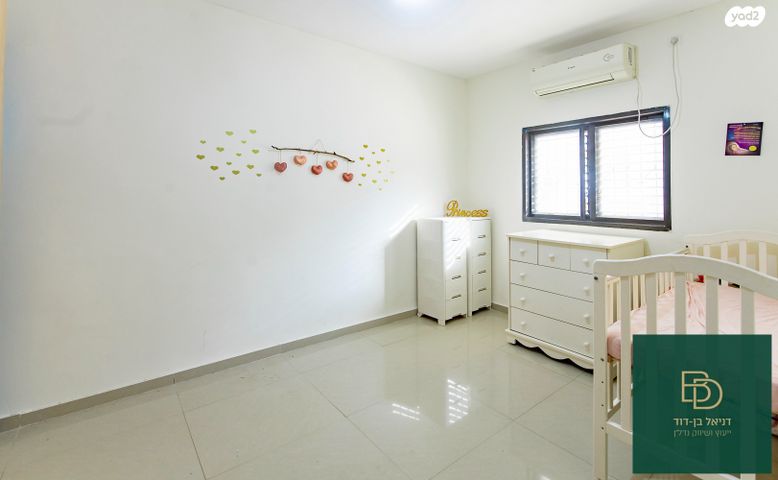 דירה, בנימין יהלום, כפר גנים א, פתח תקווה