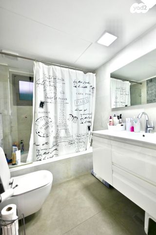 דירה, האימהות, סביוני נצר סירני, נס ציונה