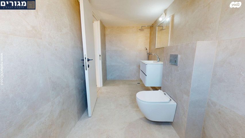 דירה, זאב שוהם, נעמ"ת, חיפה