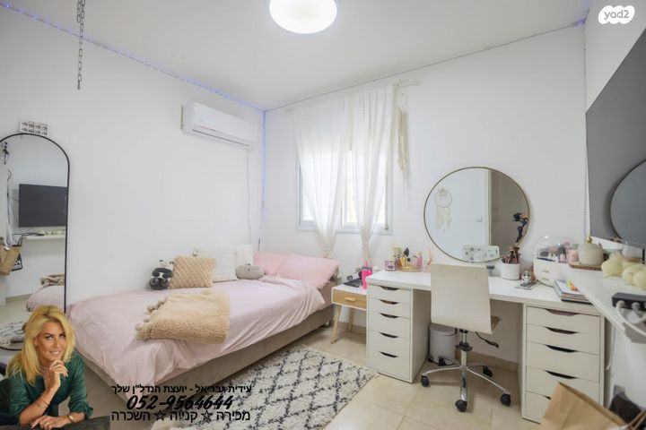 דירת גן, הגדוד העברי, קרית חיים מזרחית, חיפה