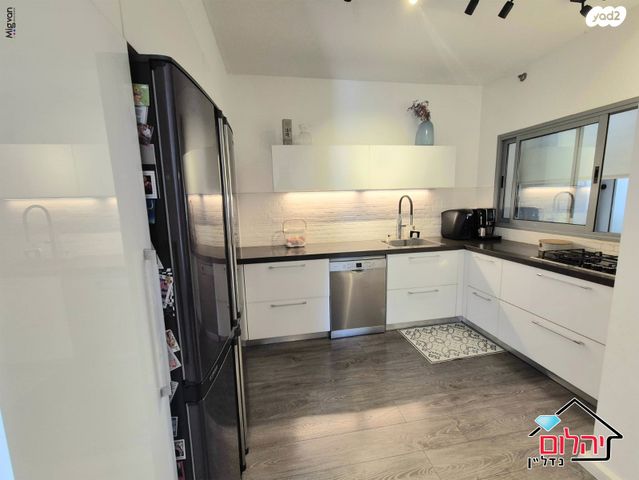 דירה, כפר סבא הירוקה, כפר סבא