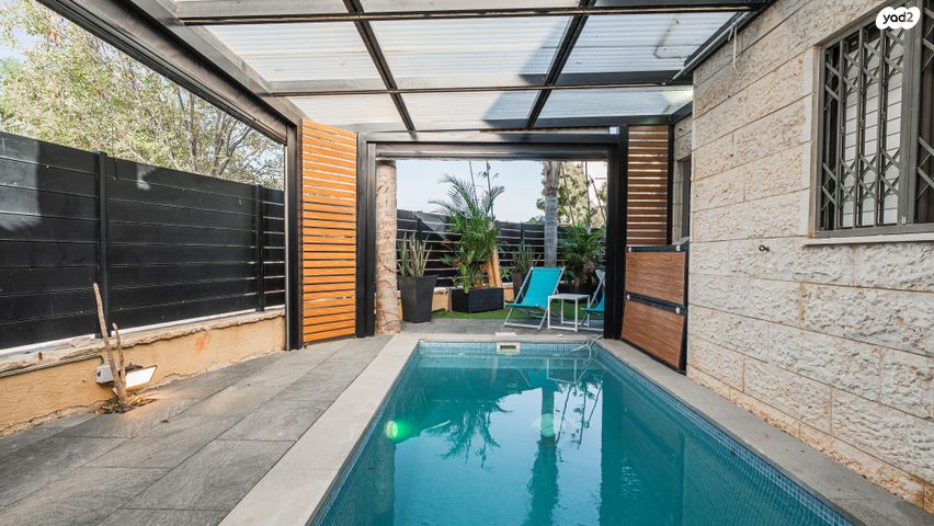 דירת גן, רמות הרכס, באר שבע