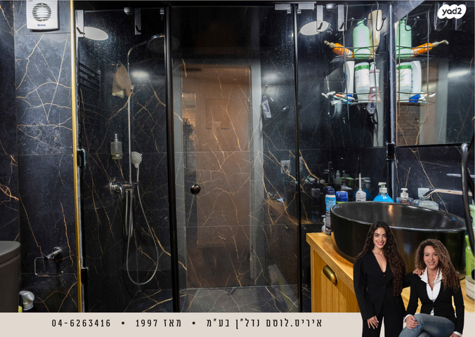 דירה, נאות גולף 1, נאות גולף, קיסריה