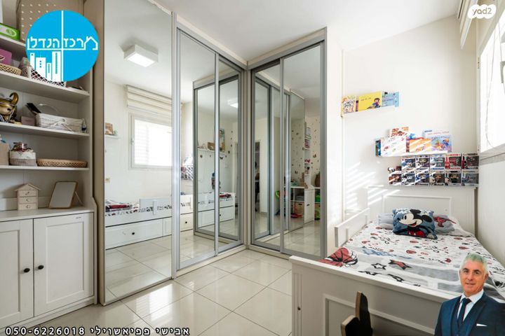 דירה, תפוח, רובע ט"ז, אשדוד