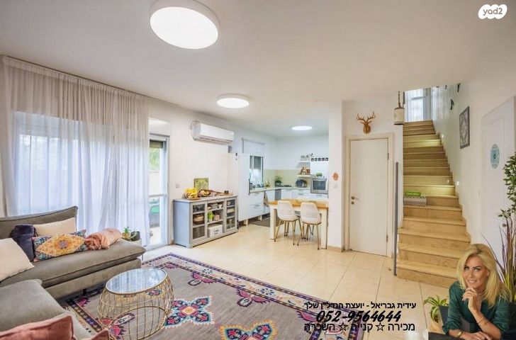 דירת גן, הגדוד העברי, קרית חיים מזרחית, חיפה