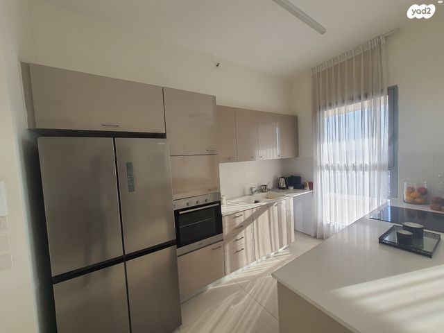 דירה, השופט חיים כהן, ארנונה, ירושלים