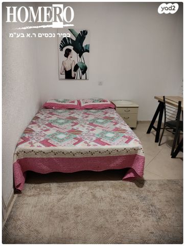 דירה, שיכון ד', קרית שמונה