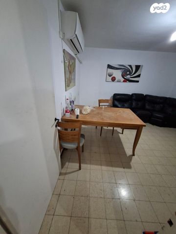 דירה, אופקים