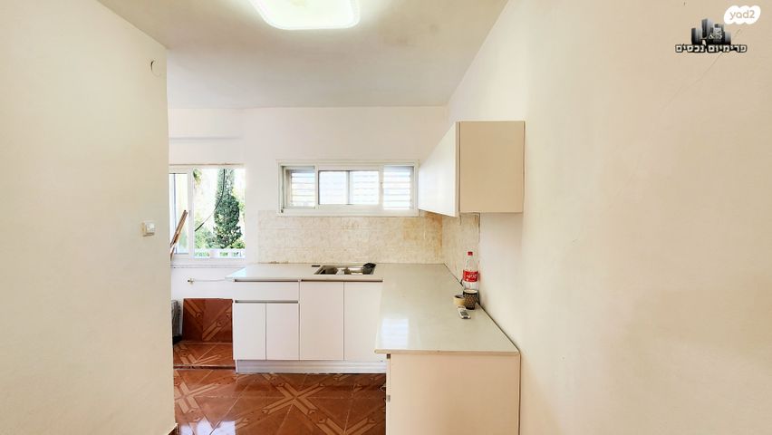 דירה, עמידר, נהריה