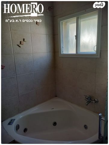 דירה, שיכון ד', קרית שמונה