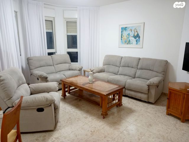 דירה, קרן היסוד, רוממה, חיפה