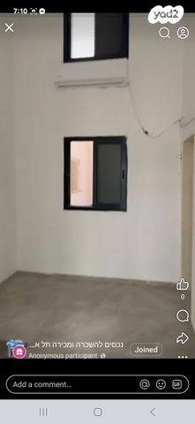 דירה, המשביר 11, פלורנטין, תל אביב יפו