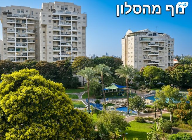 דירה, צאלון, נווה סביון, אור יהודה