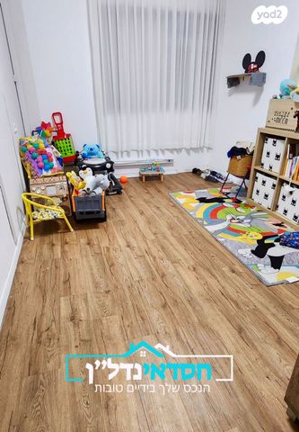 דירה, האלון, רמות ויצמן, יבנה