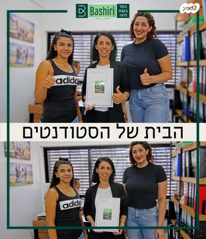 דירת גן, הורדים 2, שכונת הורדים, קרית שמונה