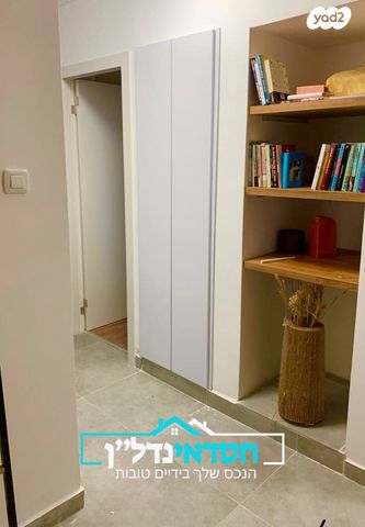 דירה, האלון, רמות ויצמן, יבנה