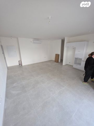 דירה, אופקים