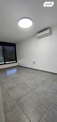 דירה, בן גוריון, קרית אתא