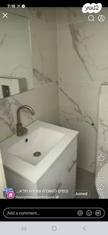 דירה, המשביר 11, פלורנטין, תל אביב יפו