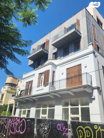 נחלת בנימין 7