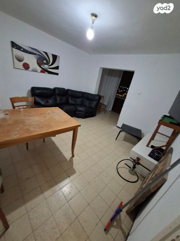 דירה, אופקים