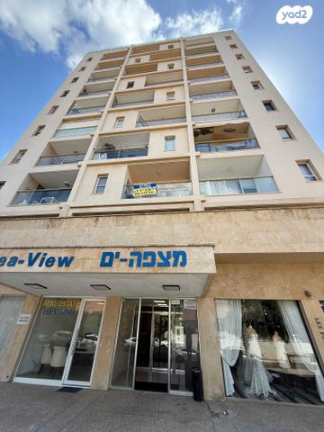 דירה, מדינת היהודים 12, הרצליה פיתוח, הרצליה