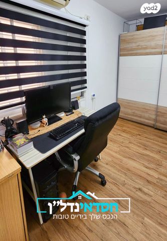 דירה, האלון, רמות ויצמן, יבנה