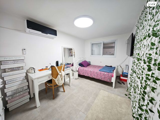 דירת גן, דרך אפרתה 14, אריאל