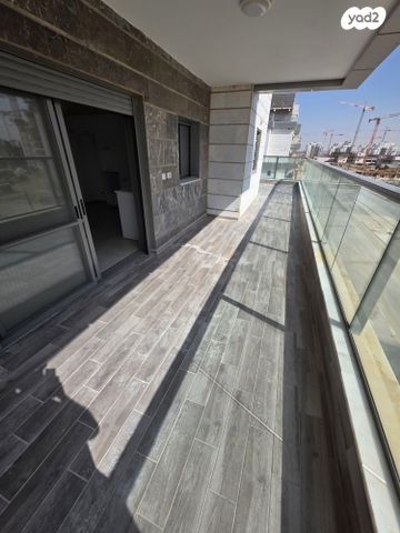 דירה, אופקים