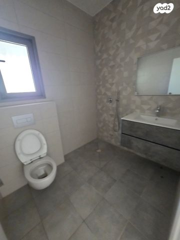 דירה, אופקים