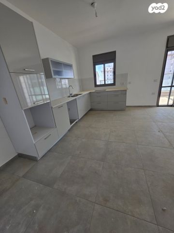 דירה, אופקים