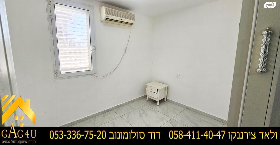 דירה, דרך העמק, רמת בלפור, מגדל העמק