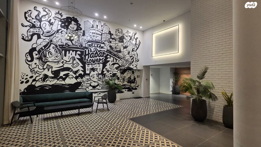 דירה, פשוש, רמות מנחם, הוד השרון