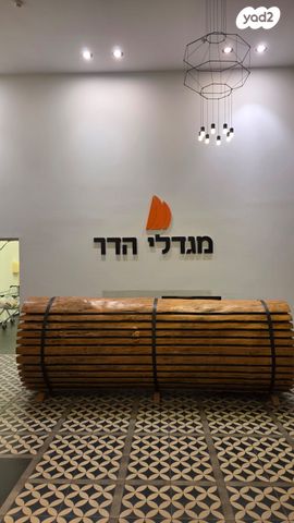 דירה, פשוש, רמות מנחם, הוד השרון