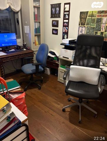 דירה, מאיר יערי, כוכב הצפון, תל אביב יפו