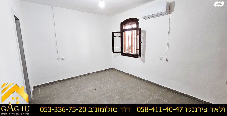 בית פרטי/ קוטג', שלום עליכם, מגדל העמק