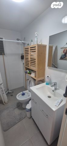 דירה, בית דגן