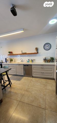 דירה, גרטרוד עליון, פסגות אפק, ראש העין