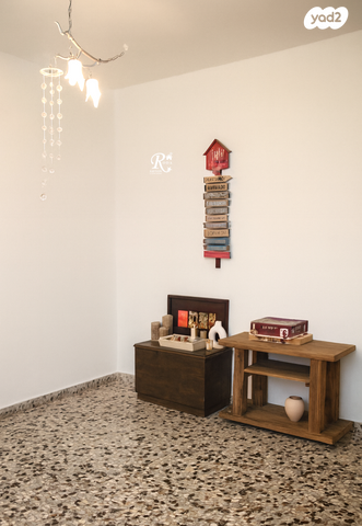 יחידת דיור, סביון