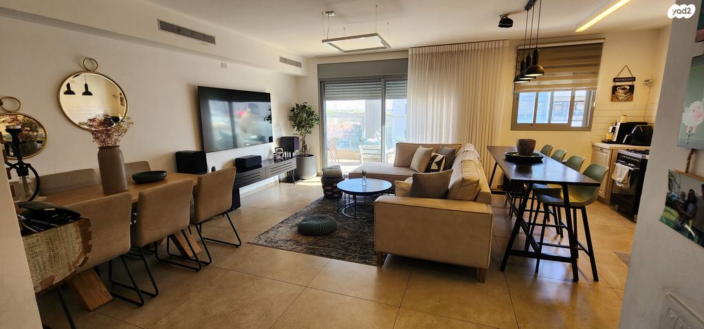 דירה, גרטרוד עליון, פסגות אפק, ראש העין