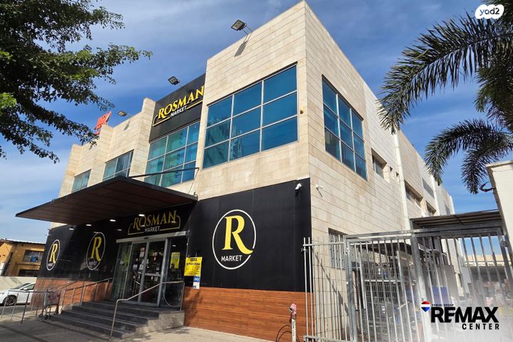 משרדים, הפלדה, אזור תעשיה, בת ים