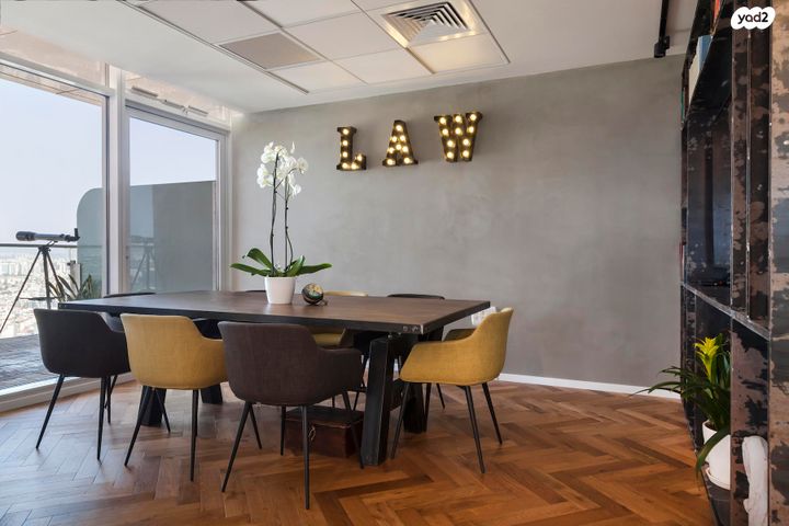 משרדים, בני ברק