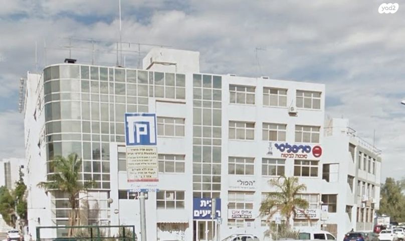 משרדים, רמב"ם, העיר העתיקה, רמב"ם, דרום, באר שבע